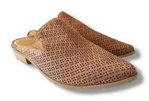 Altar'd State Brown Faux Leather Perforated Mule Loafers Women's Size 10 NWOB