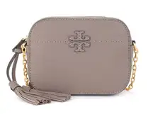 Tory Burch McGraw Camera Bag Silver Maple Taupe Leather Crossbody NWT Sold Out