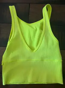 Power Pivot Ribbed Tank