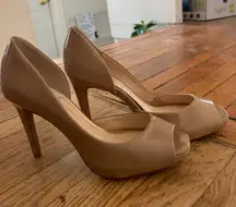 Nude Peep Toe Pumps