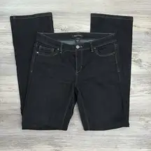 White House Black Market Black Boot Leg Blanc Women's Black Jeans Size 4R