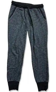 ⭐️GAP Heathered Black Jogger Sweatpants