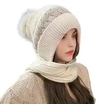 NWT Andrea’s Deals Braided Beanie Hat & Scarf One Piece Beige