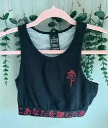 Samii Ryan Red Rose Kanji Lust Pull Over Sports Bra