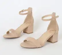 Nude Heels
