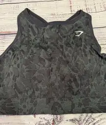 Gymshark NEW Adapt Animal Seamless Sports Bra in Butterfly Black Size Medium