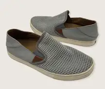 Olukai Pehuea Gray Mesh Fabric & Rubber Slip On Sneaker Flat Loafer 7.5