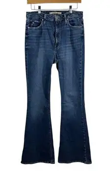 Hudson Holly Jeans Women 30 Blue Lotus Revolve High Rise Boho Flare Western Pant