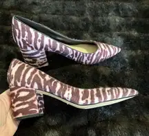 Nine West Tiger Print Mauve Jolandap2 Pumps Heels Shoes Women's Sz 9 calf hair