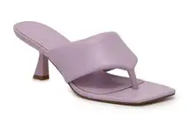 Marc Fisher NEW  Cici Kitten Heel Square Toe Sandal Purple Lavender Leather 8.5