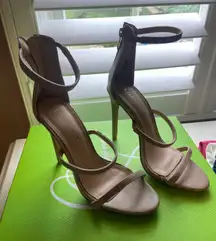 Nude Strappy Heels