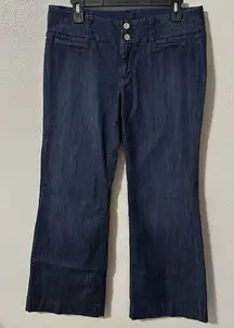 White House Black Market Women's Size 10Short Trouser Leg Flare Denim‎ Jeans