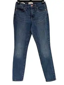 Universal Thread SZ 2/26S SHORT High-Rise Skinny Jeans Stretch Pockets Whiskered