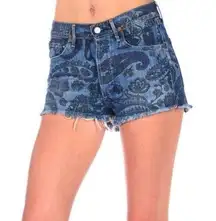 Citizens of Humanity Chloe High Rise Jean Shorts 27