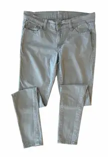 Rue 21 Skinny Grey Stretch Pants