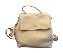 Kate Spade New York Leather Naomi Backpack Ivory Cream White