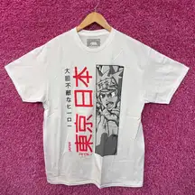 Ring of Fire Puffy Print Japan Anime Streetwear Tee L