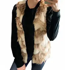 Decree Faux Fur Animal Print Vest