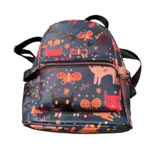 NWOT CAT & BUTTERFLY PRINT MINI BACKPACK