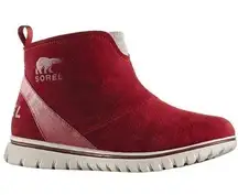 Sorel Cozy Short Snow Boot