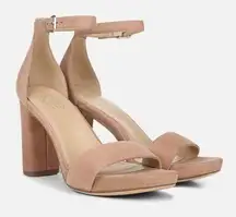 Naturalizer Women's Beige Suede Sandals Tan Platform Heels 9.5