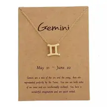 🆕Gemini Zodiac Astrology Pendant Necklace