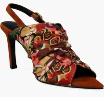 Natori Reen sling back Multicolor Patterned Heels