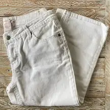 🤍Xhilaration White Capri Jeans🤍 ~7