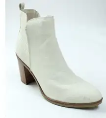 MIA  NWOT White Erik Zippered Shortie Booties Size 8.5 NWOT Western