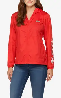 Columbia PFG Morning View Windbreaker Rain Jacket Size Medium New With Tags