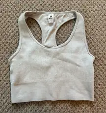 90 Degree by Reflex Grey Ribbed Sports Bra