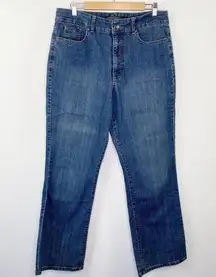 Nine West Medium Wash Blue Stretch Denim Bootcut Jeans Women's Plus Size 16