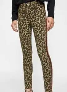 ZARA NEW!  The Skinny Animal Print Jeans