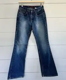 BCBG Maxazria Y2K Boot Cut Flare Distressed Jeans Size 3/4R