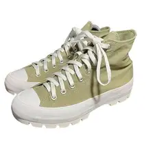 Converse  Chuck Taylor All Star Lugged Olive High Top Shoes Chunky Platform 10