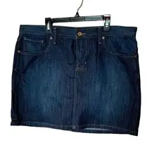 COPY - Gap Jean Skirt. Dark Denim Wash.