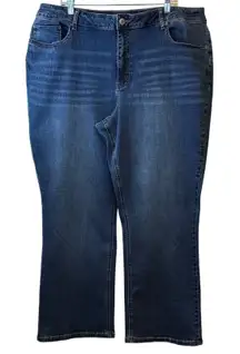 Maurice's‎ Women Plus Sz 24S Denim Jeans Bootcut Stretch Dark Wash  Everyday #