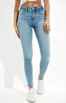 Hi Rise Jeggings NWOT‼️