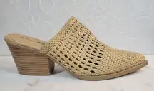 Seven Dials Womens Mule Heels 8 Brown Cognac Woven Quinton Pointed Toe Clogs