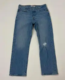 High waisted wedgie straight  jean