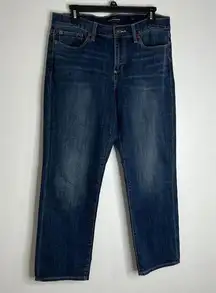 Lucky Brand Womens Jeans High Rise Sweet Crop Dark Wash Denim Pants Sz 12/31