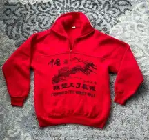 Vintage China Tourist I Climbed The Great Wall 1/4 Zip Sweatshirt Large