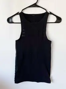 Perforated Seamless Tank Top Sz 4