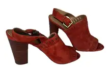 Tahari Maya Suede Leather Heels Sandals 8 Laser Cut Slingback Peep Toe Rust