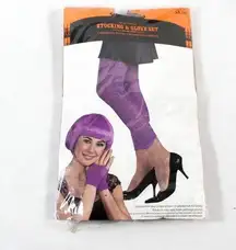 NWT Purple Fishnet Fingerless Gloves Footless Stocking Set OSFM