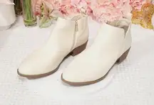 Torrid Beige Vegan Leather V Cut Ankle Booties Size 12WW