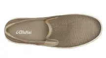 Olukai Women’s Pehuea Mesh Collapsible Heel Sneakers Flats Taupe Size 9.5