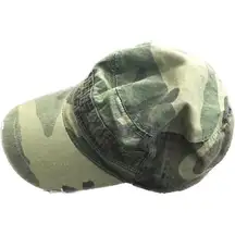 𝅺Madden NYC distressed camouflage cadet baseball cap