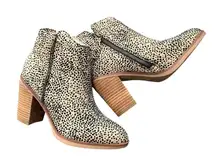 NEW Mia Ankle Boots Tracee‎ Leopard Animal Print Booties Western Size 6 WIDE