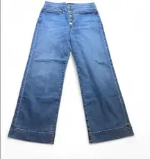 Ramy Brook Light Blue Angela‎ wide leg Jean